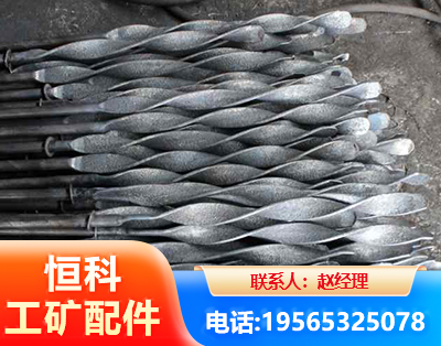 洛阳麻花锚杆