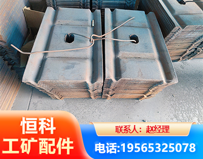 洛阳W钢带