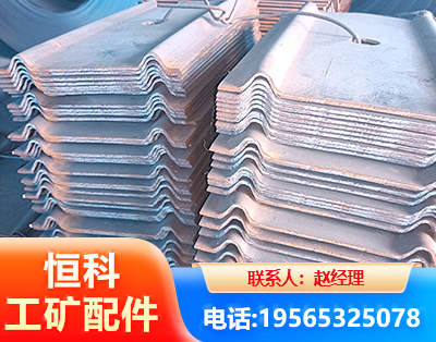 洛阳W钢带