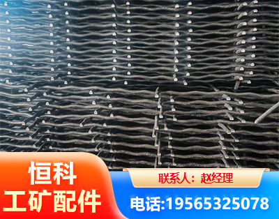 洛阳钢筋编炽焊网